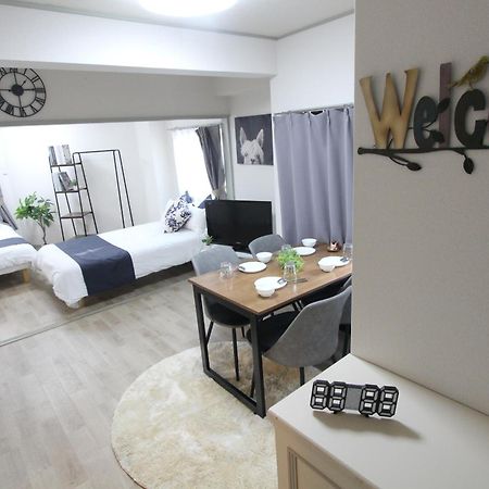 Luana Arai Apartment Tokyo Bagian luar foto