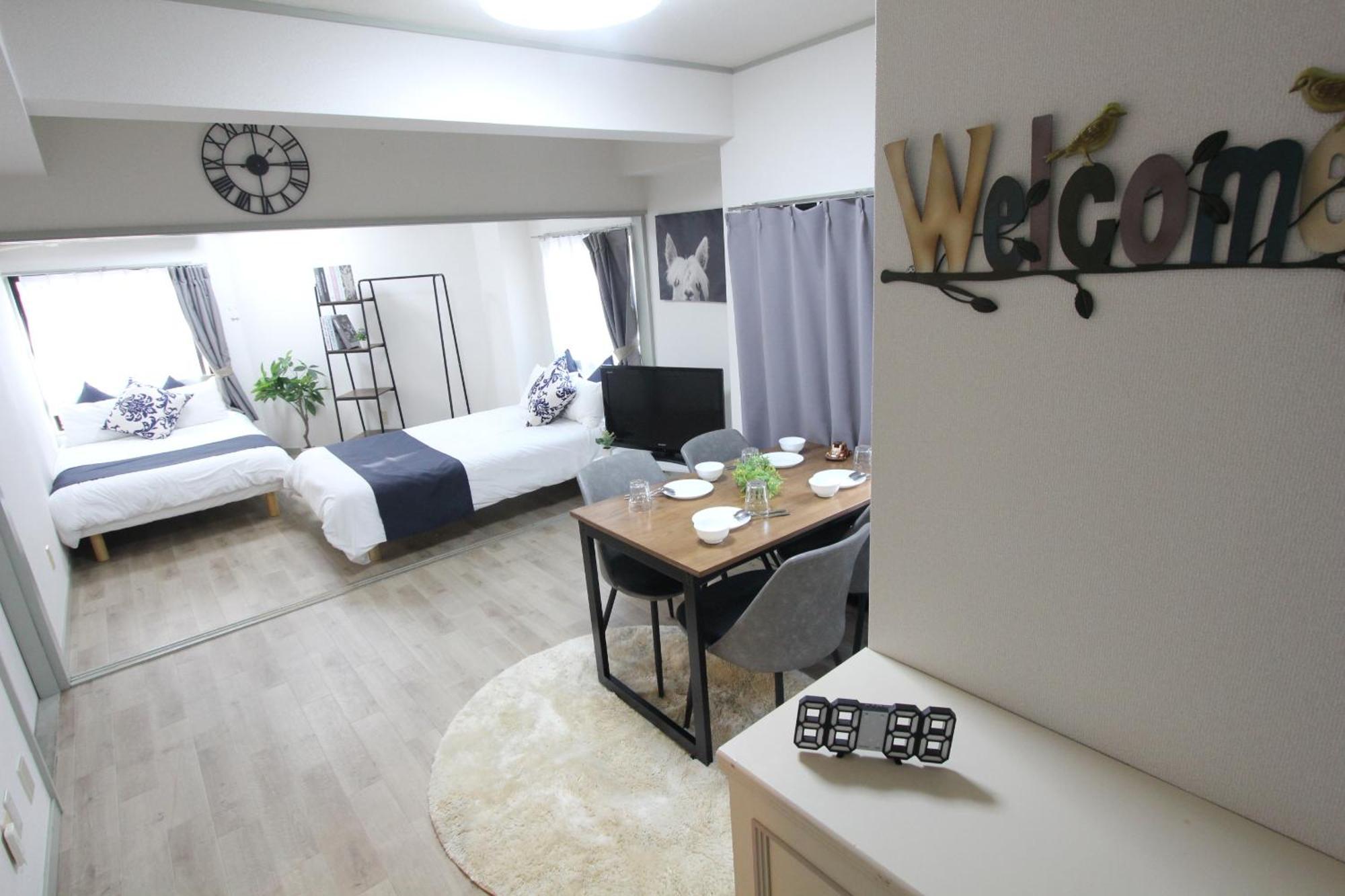 Luana Arai Apartment Tokyo Bagian luar foto