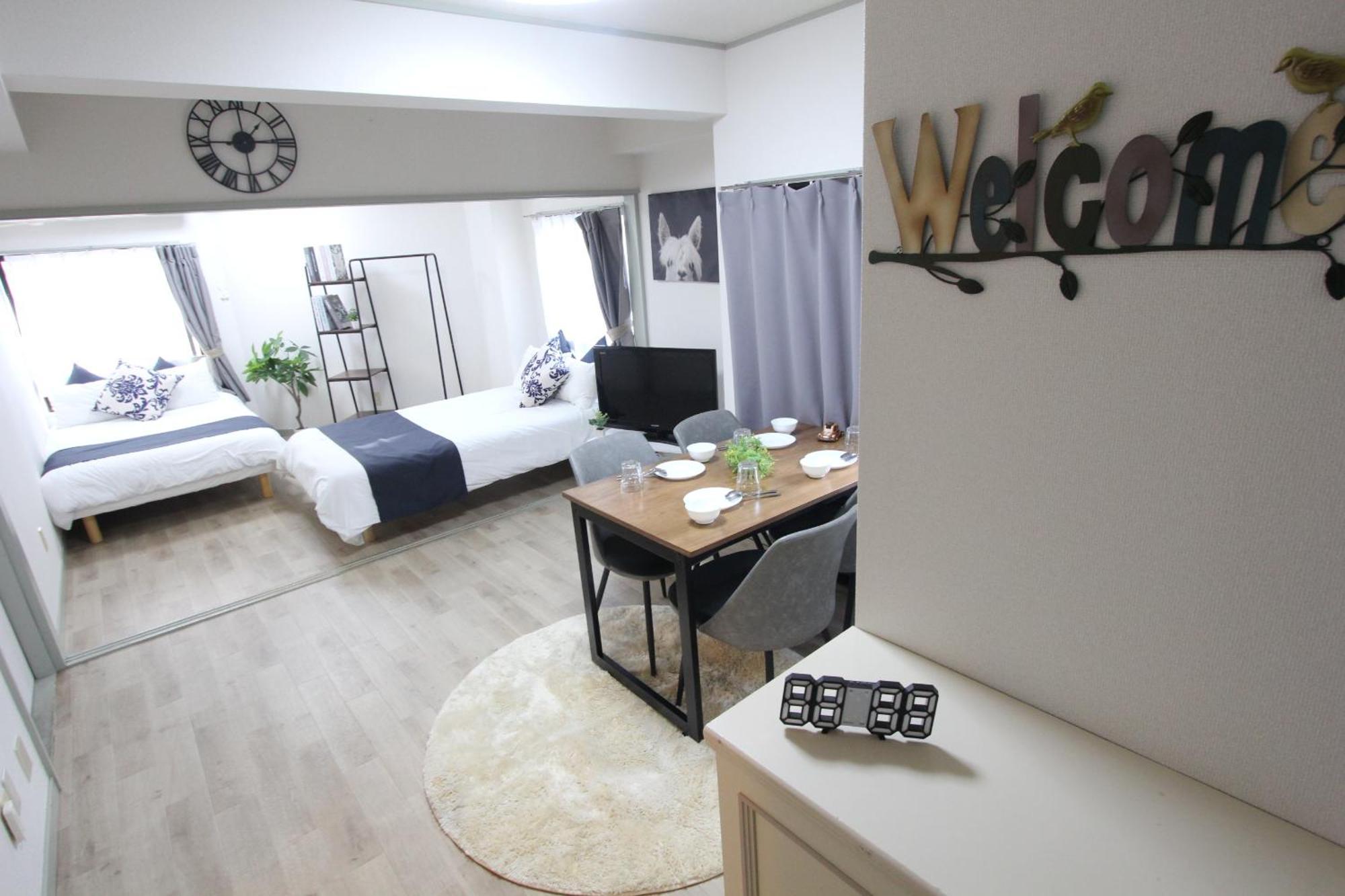 Luana Arai Apartment Tokyo Bagian luar foto